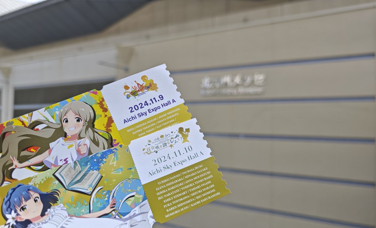 🍁秋時雨 tweet media