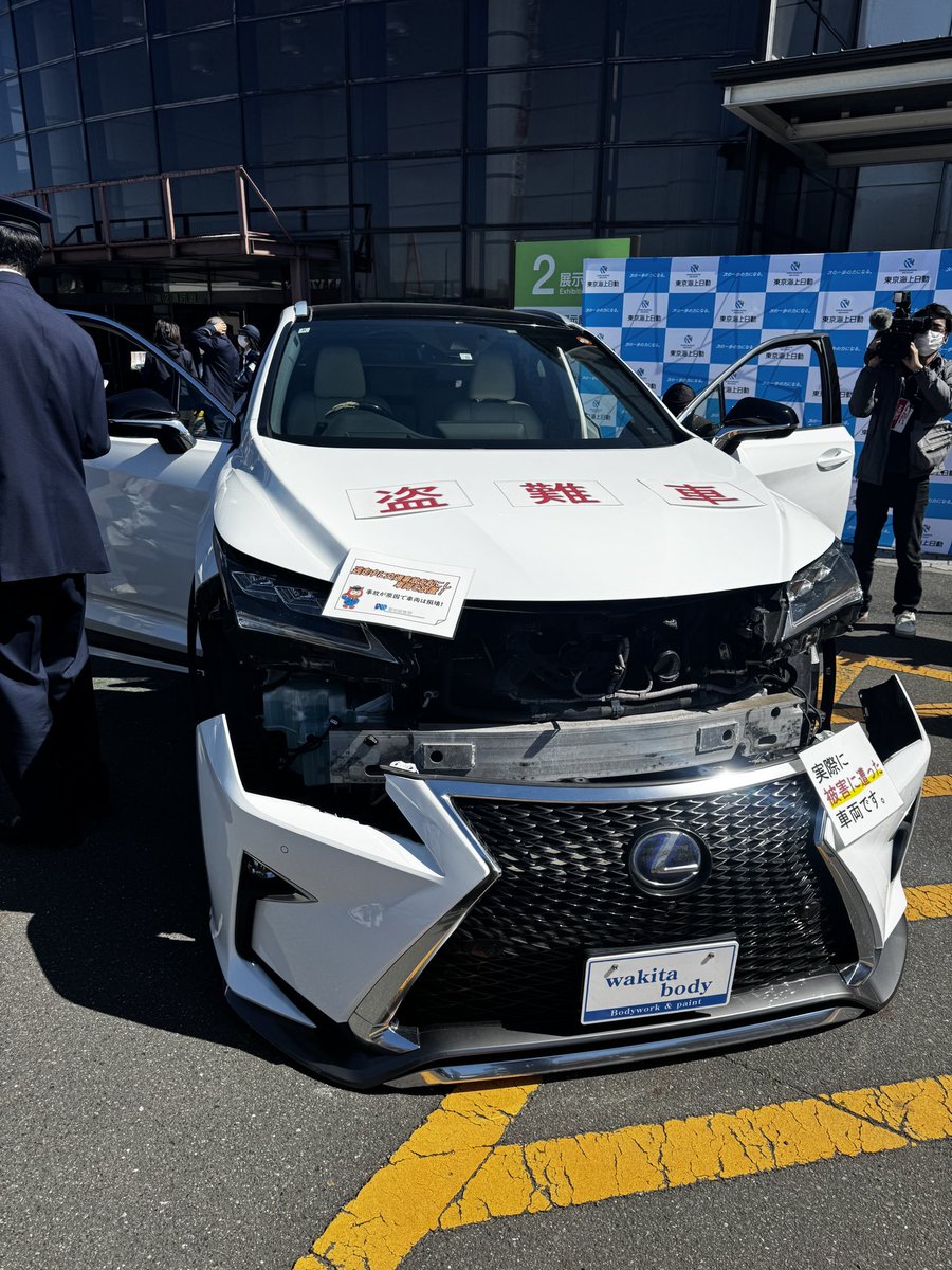 K･TECT（ケーテクト）㈱キタコ公式 ◇24年10月キタコロックが盗難防止ブランドを設立！ tweet media