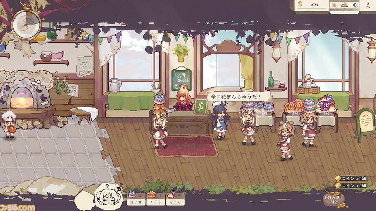 ファミ通.com tweet media