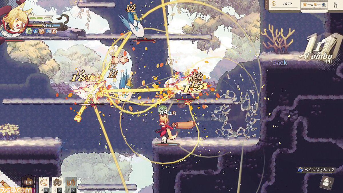 ファミ通.com tweet media