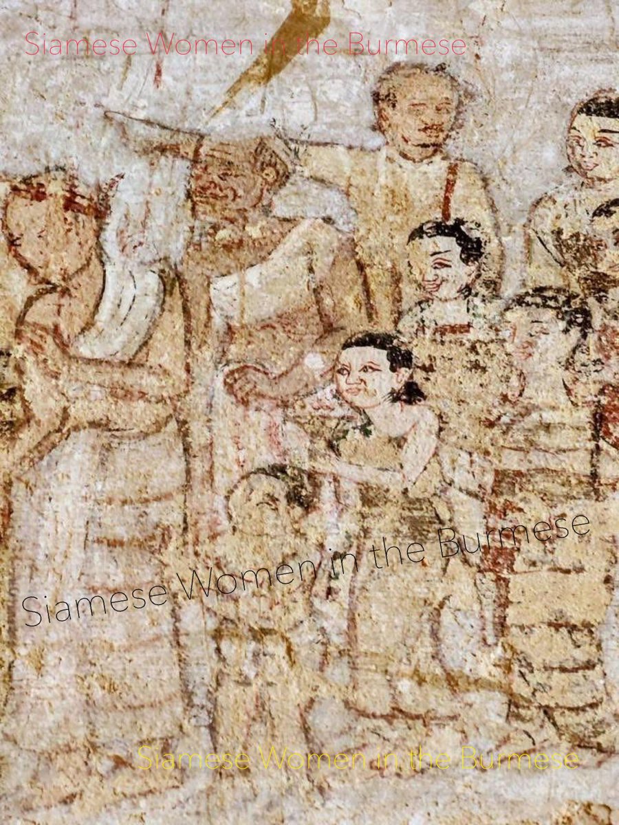 “หญิงสยามในดงพม่า“
จิตรกรรมที่วิหารเจ๊าดอจี อมรปุระ พม่า 
สันนิษฐานว่า น่าจะเป็นจิตรกรรมฝีมือของกลุ่มเชลยจากกรุงศรีอยุธยา ที่ถูกกวาดต้อนไปเมื่อตอนเสียกรุง 

ถ่ายไม่ค่อยชัด จึงให้ AI ช่วยชัดๆ
 
#อยุธยาในอังวะ
#ตามรอยอยุธยาในอังวะ

"Siamese Women in the Burmese"
Painting at