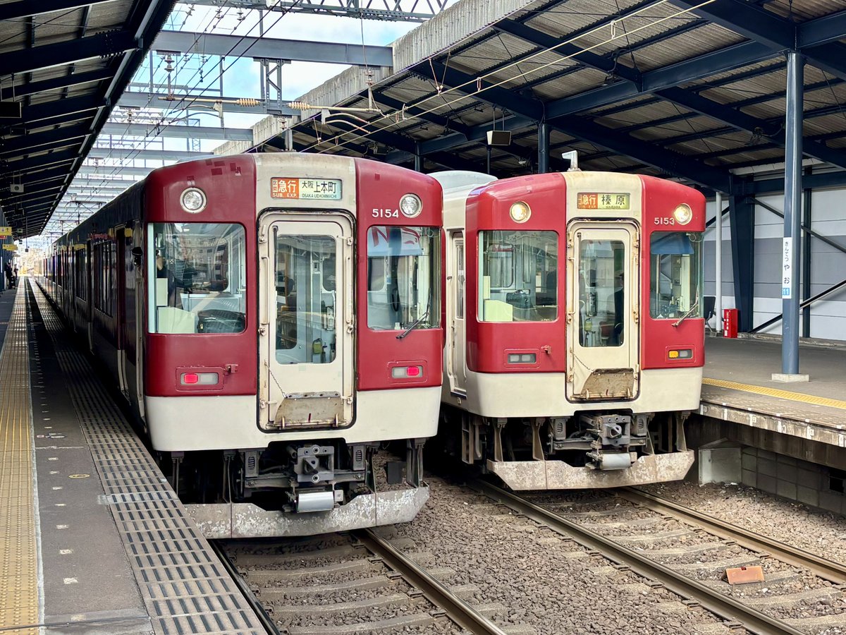 yuma55subway's tweet photo. 5200系まで堂々と区間急行入り
そして5200系区間急行同士で並んで草 https://t.co/WQDXsyXg5n