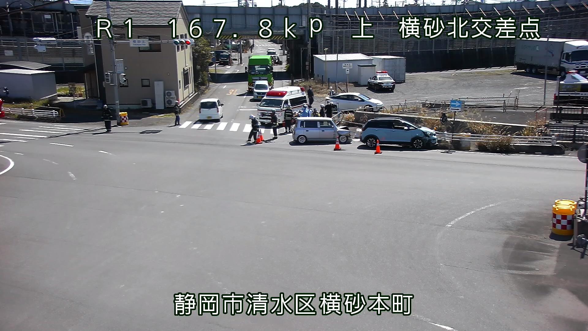 当時のメディア報道・掲載写真