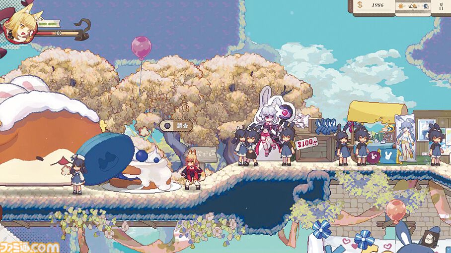 ファミ通.com tweet media