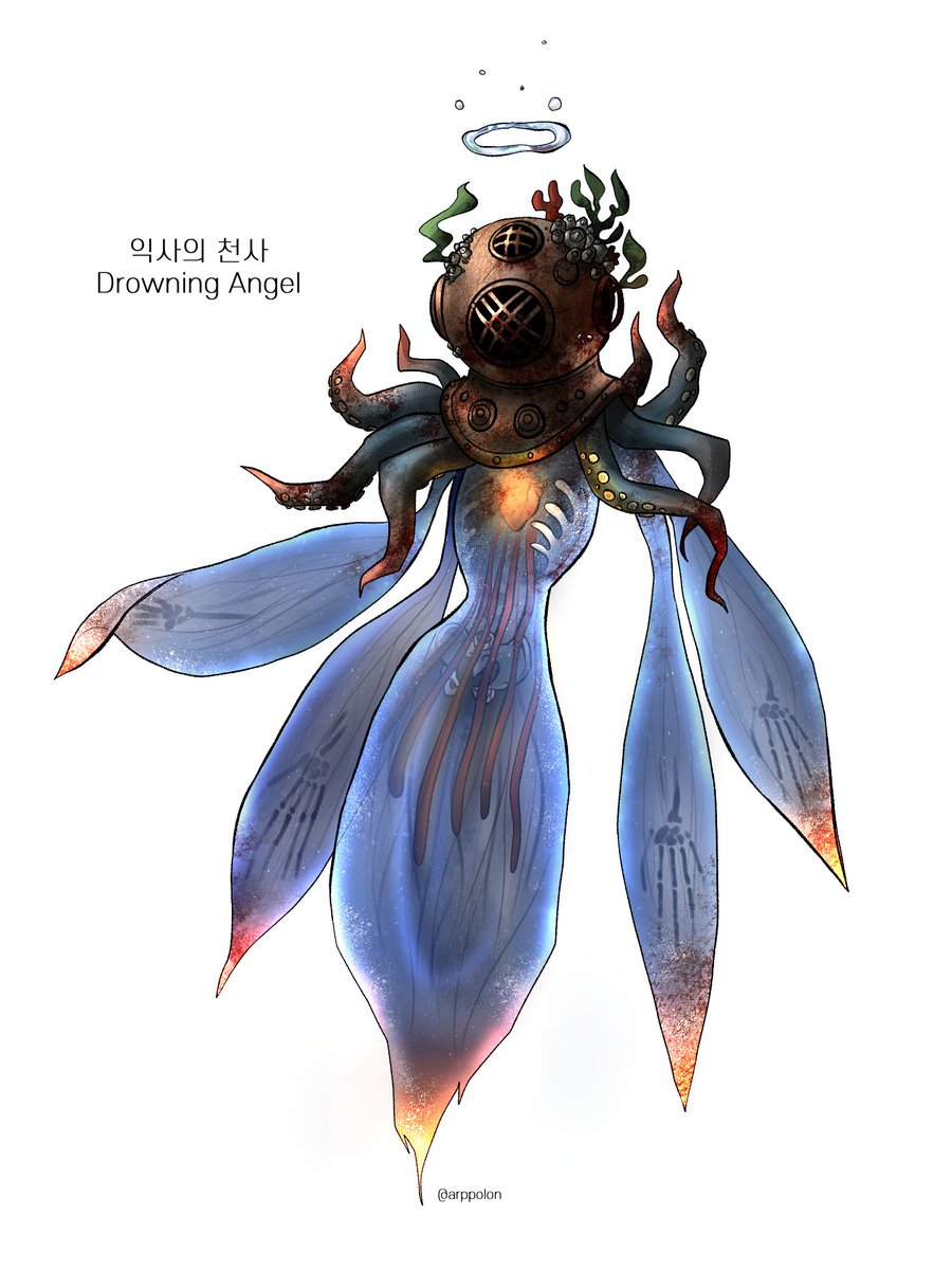 깊은 바다의 포옹
a embrace of the deep sea