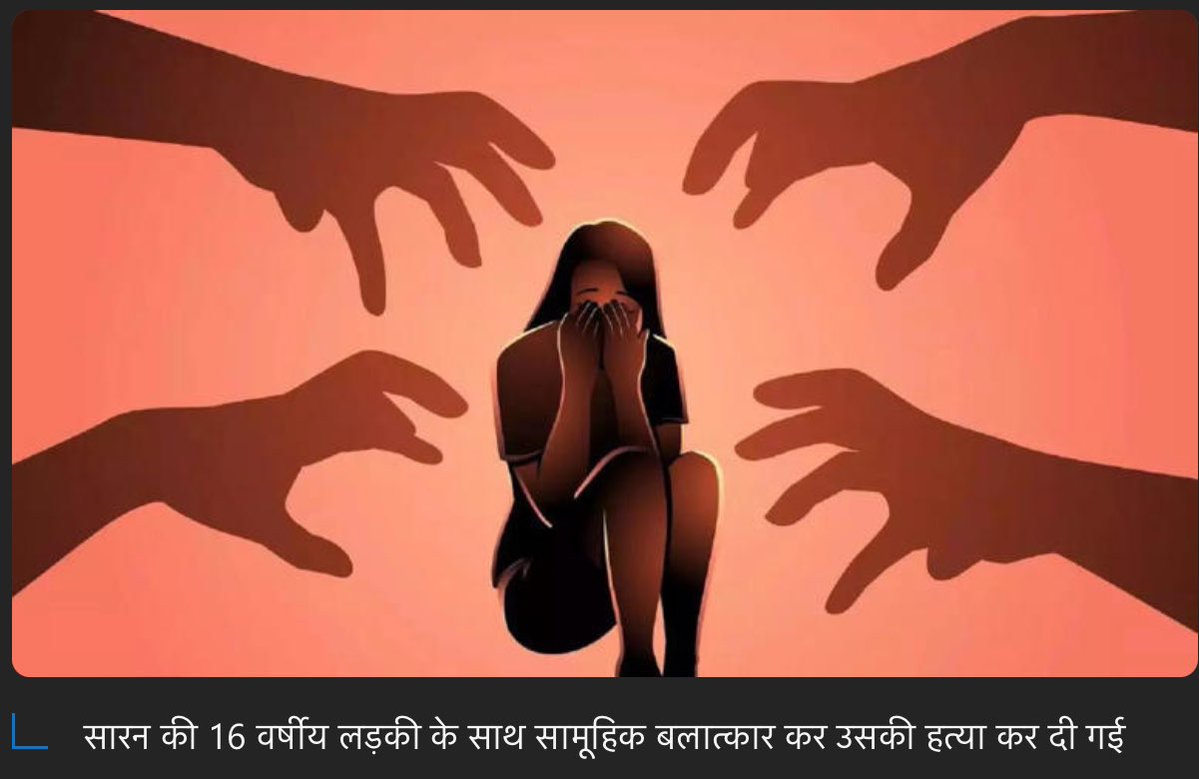 Krishna Pancholi tweet media