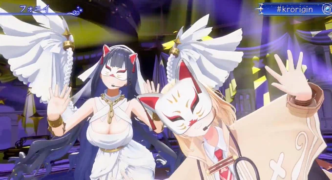 AMEEEEEEEEEEEEE #krorigin