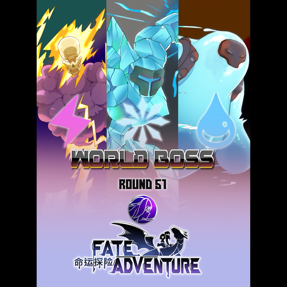 FateAdventure (RPG)💫 tweet media