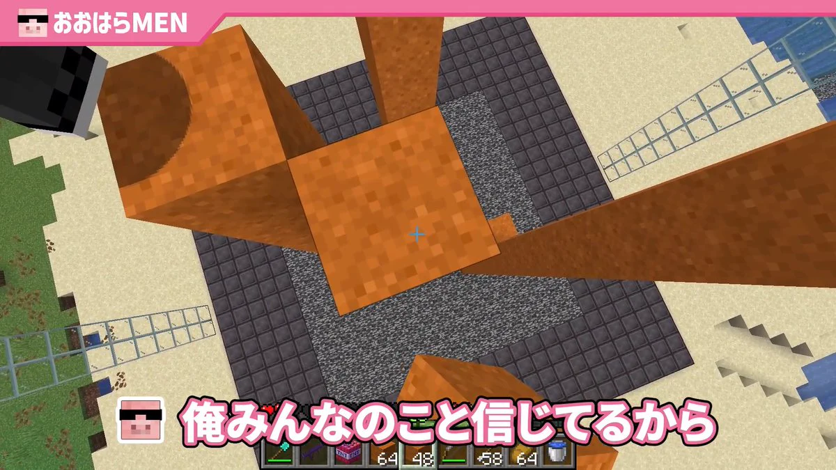 ドズル社【公式】 on X: 