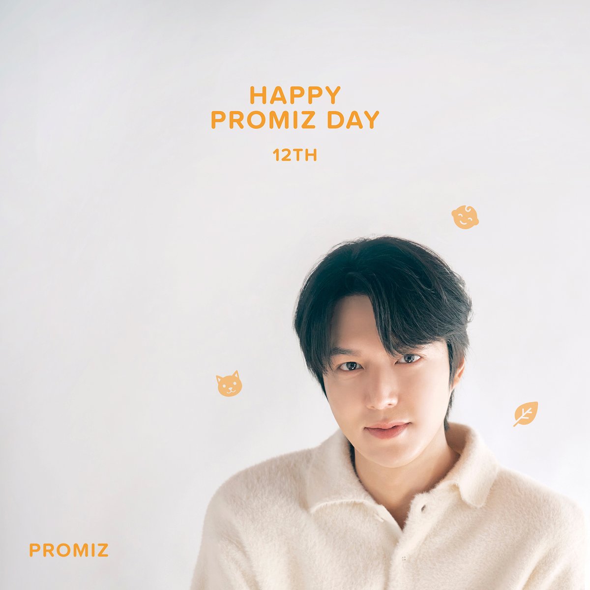 피엠져와 함께한 프로미즈의 12년📷

.
.
#PROMIZ #PMZ #PMZer 
facebook.com/share/p/18h3Gy…