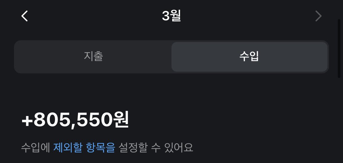 skdwki's tweet photo. #핀돔 #핀섭 #호구 #상납 
이틀동안 유니랑 인출 섹스한 자지갑들이 이���게 많네 🤭🎀🤏 화이트데이인데 상납하러 안 기어오고 뭐하니? 열등감 느끼면서도 자지갑 벌려대란 말이야 😂😂 https://t.co/Gx6354iPvR