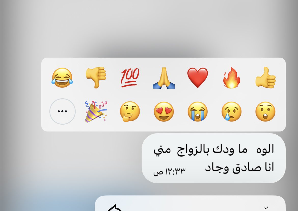 ᷂نوره tweet media