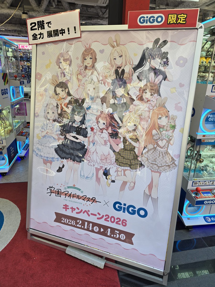 おかか🏰✈️💌 tweet media