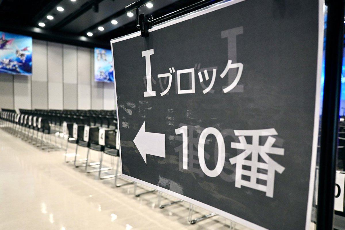 [情報] G世代永恆 特別生放送 - 希洽 - PTT.BEST 批踢踢爆文