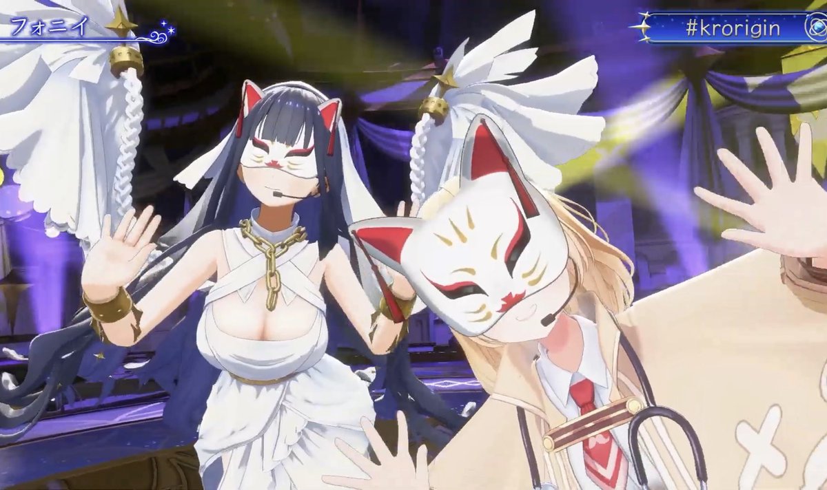 akii_kumo's tweet photo. ITโS BEEN 3000 YEARS I LOVE YOU #TimeDuo #krorigin ๐๐๐๐ https://t.co/GRirmkszIV