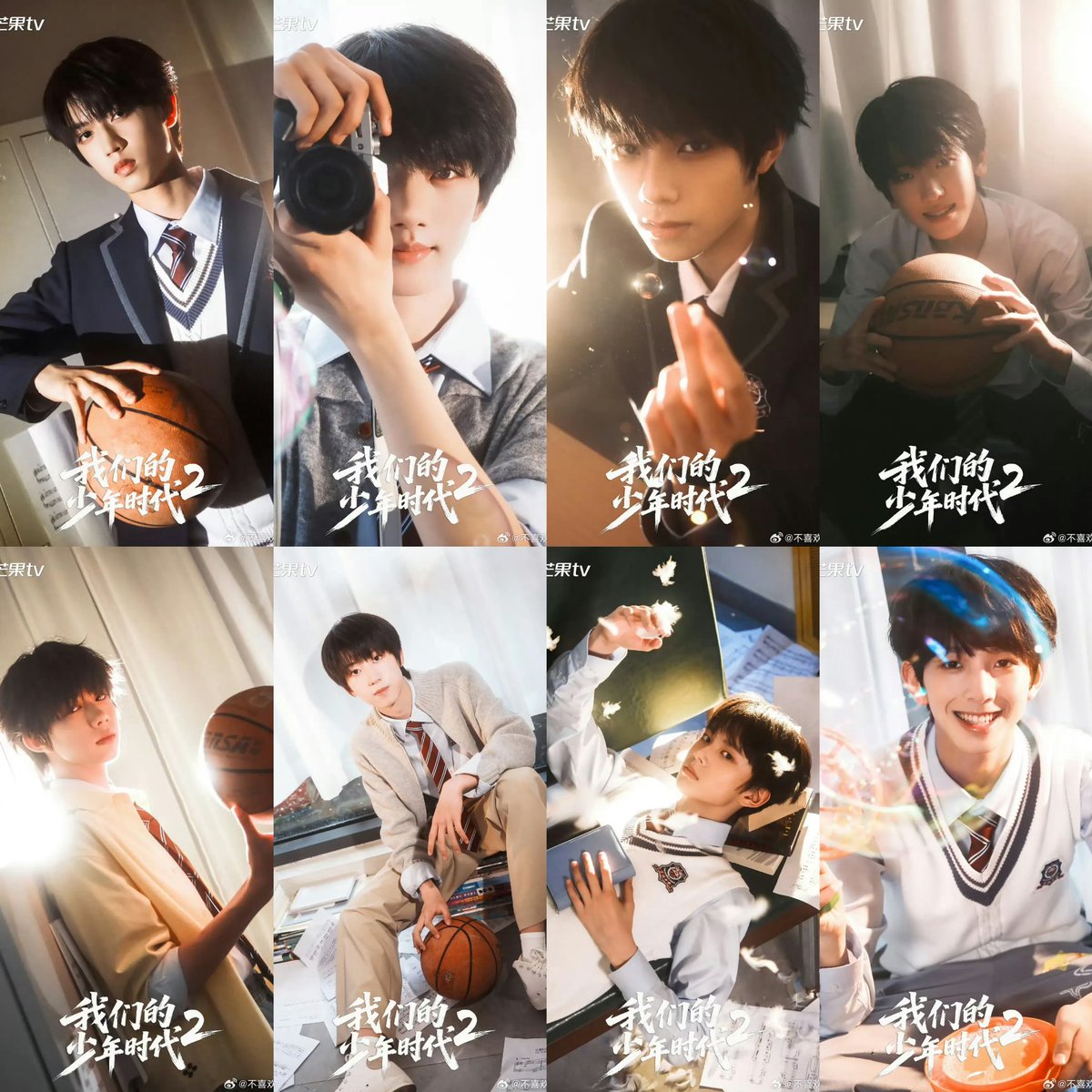 muku7750's tweet photo. รูปทางการออกมาแล้วว อยากรู้คาแร็คเตอร์ของแต่ละคนแล้วเนี่ย แต่รูปน้องฉี ภาพสว่างน้อยกว่าเพื่อนเลย กำลังคิดว่าปมน้องน่าจะหนักป่ะ แบบมืดข้างแล้วก็มีแสงสว่างที่ค่อยๆเข้ามา รวมกับตอนนั้นที่มีหลุดเกี่ยวกับเรื่องโดนแกล้งในโรงเรียน แล้วคนจับบาสมีแค่4คนคือทีมบาสหลัก? https://t.co/Mstb3guQBv
