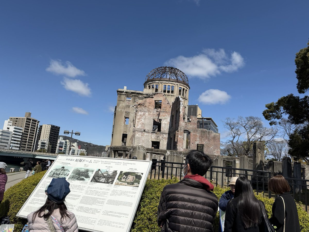 原爆ドーム！周りに人多い〜