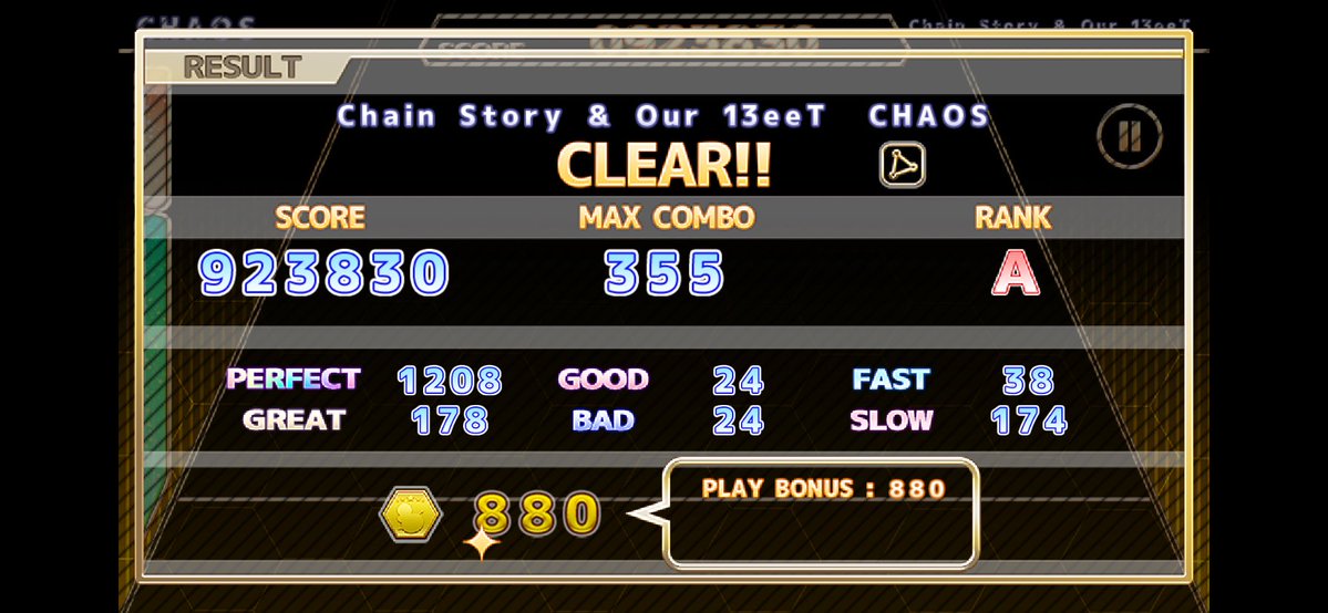 loZ_GOTY_0's tweet image. 【ChainBeeTをプレイ】
Chain Story &amp;amp; Our 13eeT(CHAOS)をClear!!
#ChainBeeT