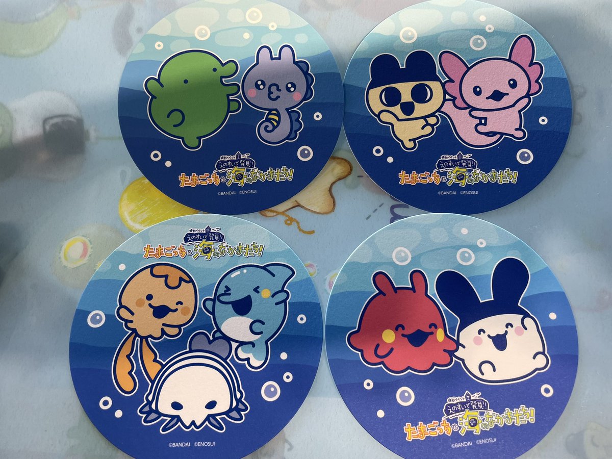 ドリンクファイト無事コンプできました😭🙌✨

#えのすい #えのたま
#Tamagotchi #たまごっち