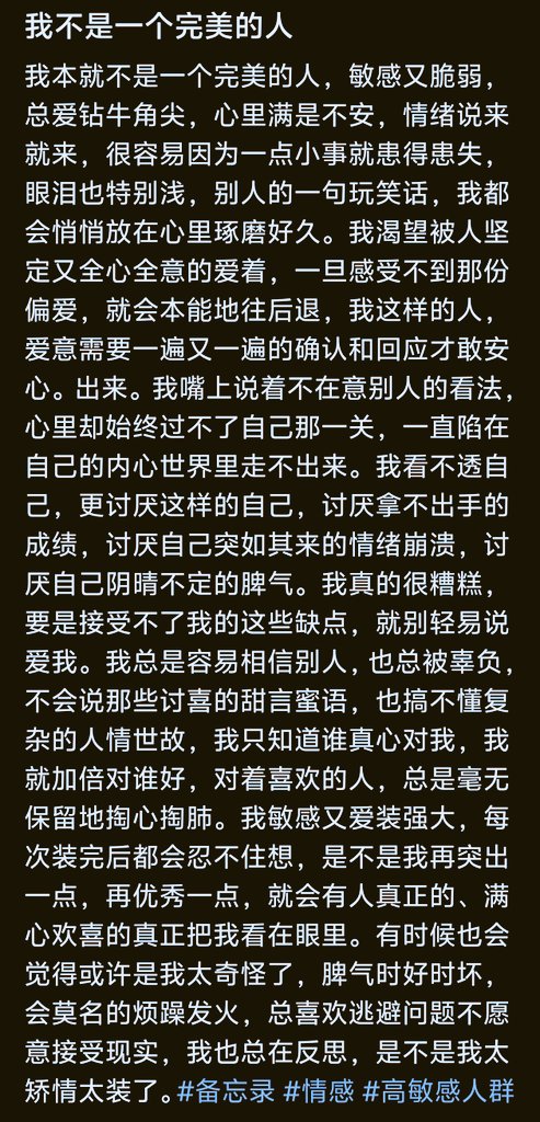 caof367637's tweet photo. 我就这样...🥺 https://t.co/vOXOe9aqHc