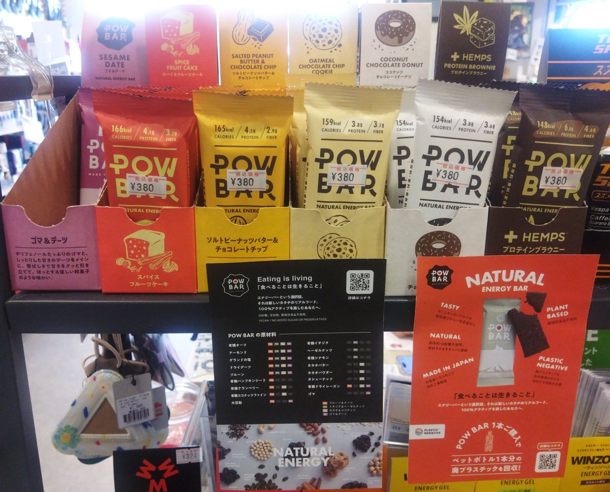 カトーサイクル tweet media