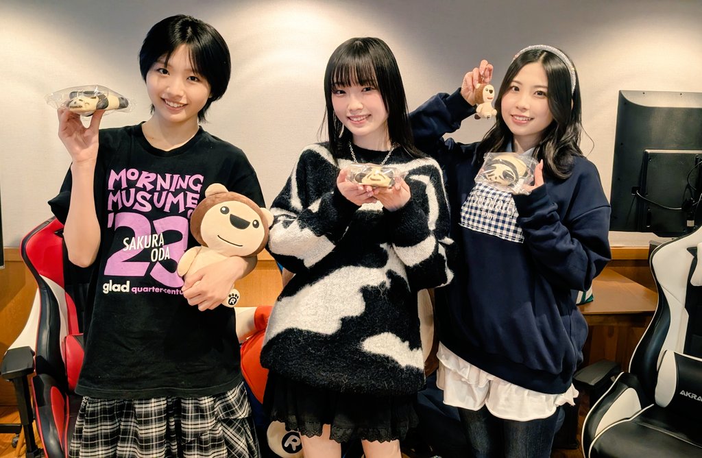 ヤングタウン土曜日 tweet media