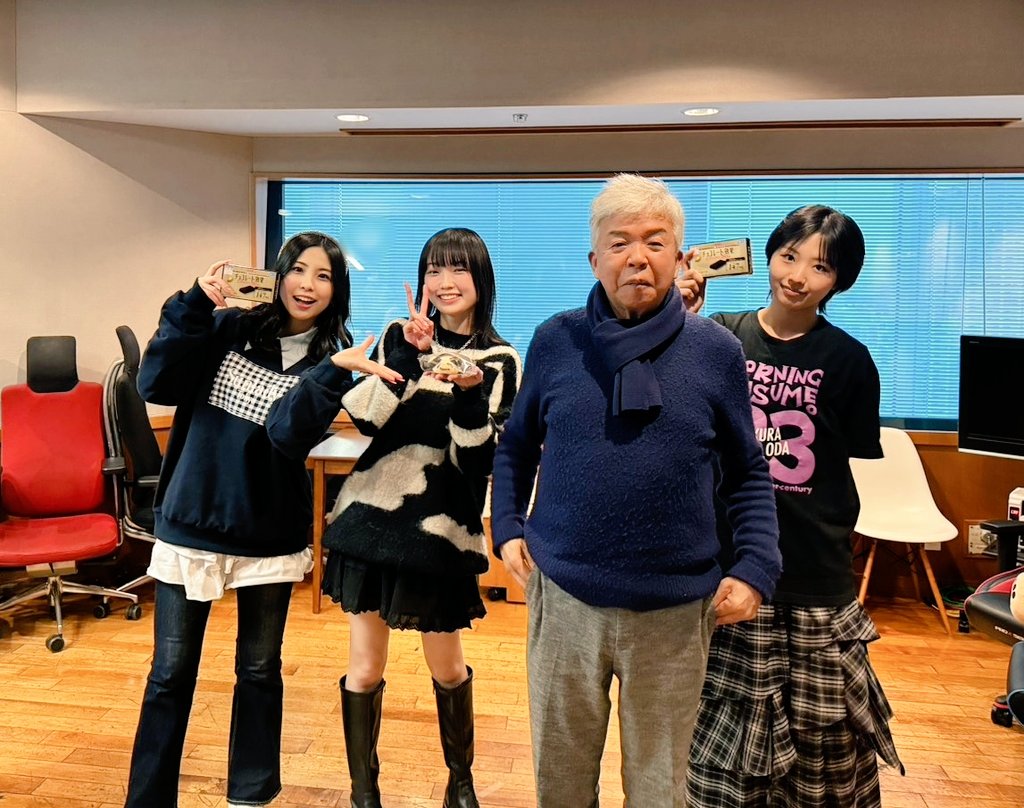 ヤングタウン土曜日 tweet media