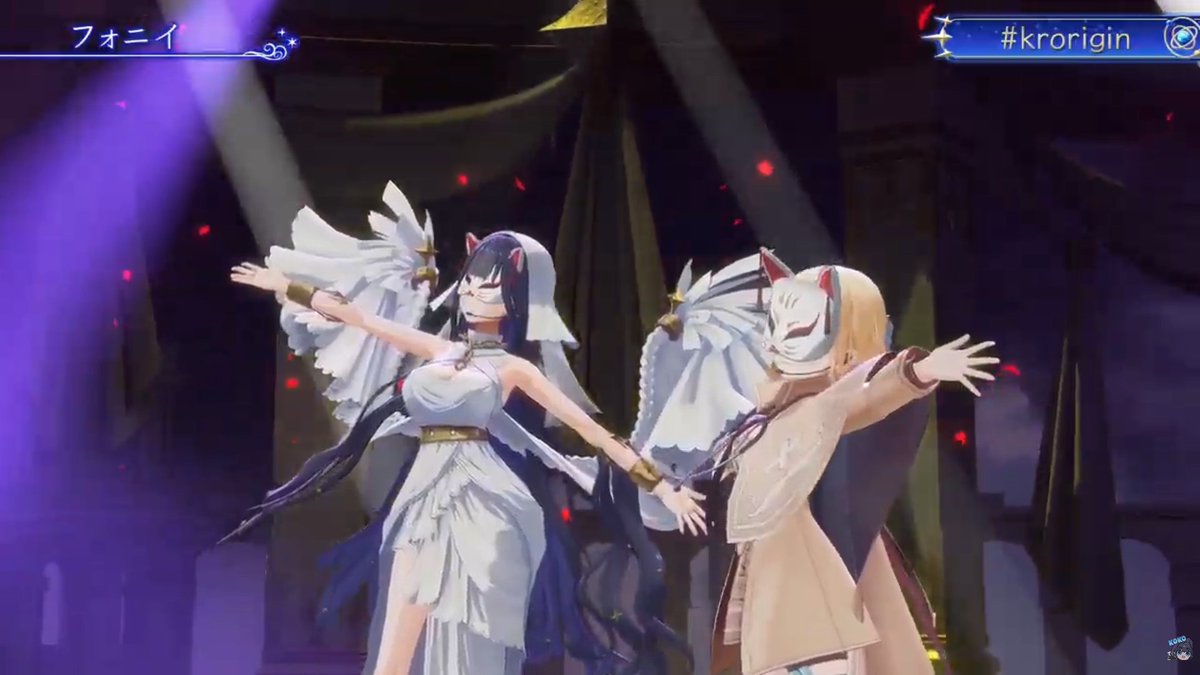 Gardener tweet media