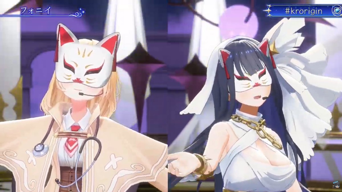 Gardener tweet media