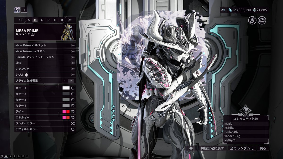 りっくん。 tweet media