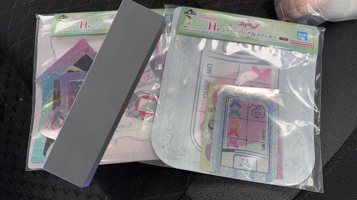 おと♬*( 初回お取引ツイフィ必読) tweet media