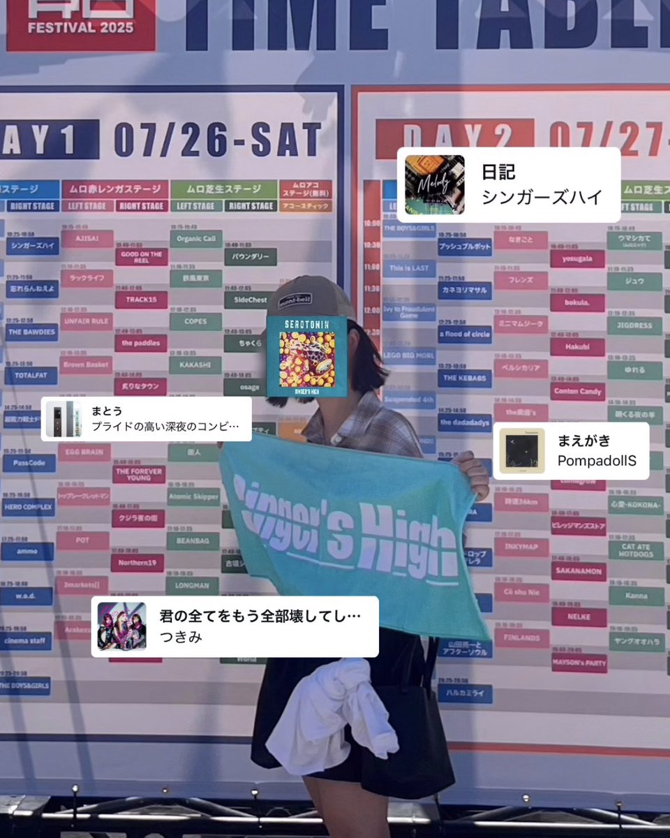 みはる tweet media