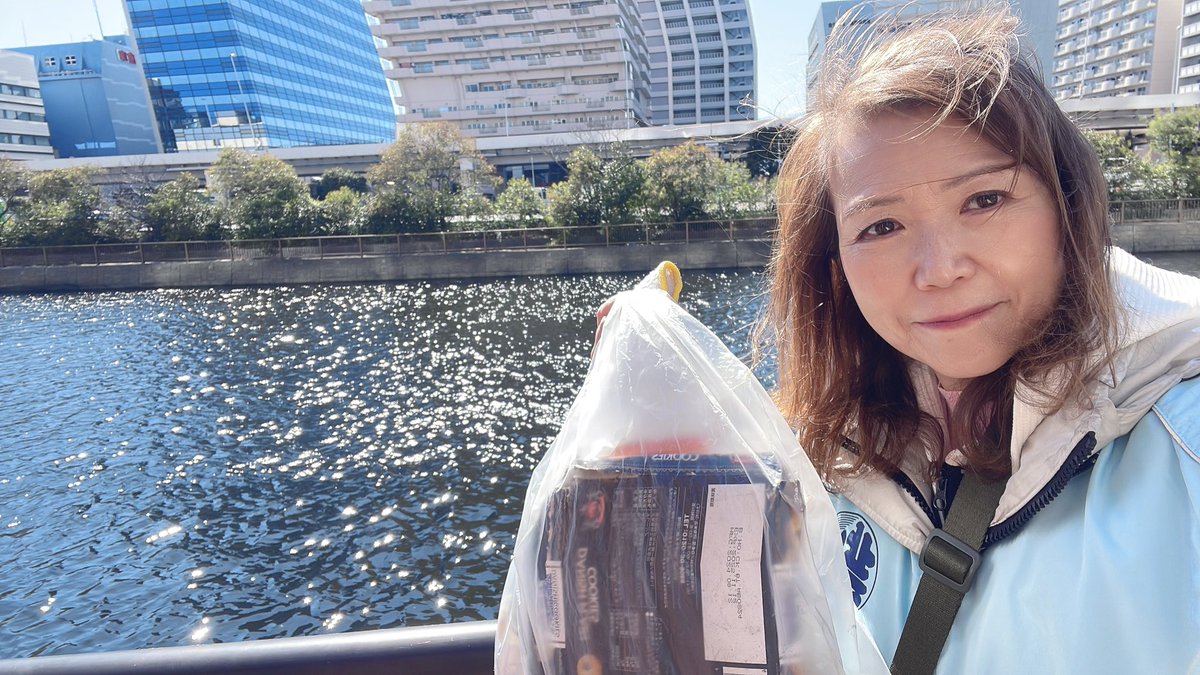 兵藤ゆうこ港区議会議員【公式】 tweet media