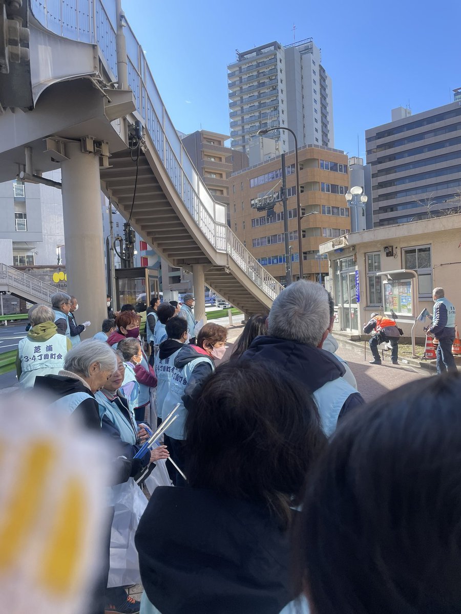 兵藤ゆうこ港区議会議員【公式】 tweet media