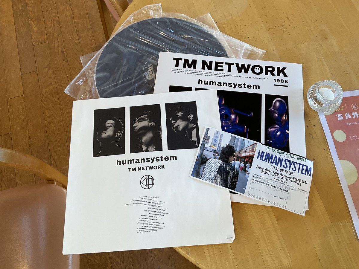 nomi_noritetsu's tweet photo. 新冠温泉レコードの湯。
ここで保管されているレコードの中に名盤humansystemがあります。
風呂上がりにこれを聴くのが私のルーティン。
色褪せない名曲達・・
#TMNETWORK
#humansystem
#新冠温泉レコードの湯 https://t.co/BtLOV04M66
