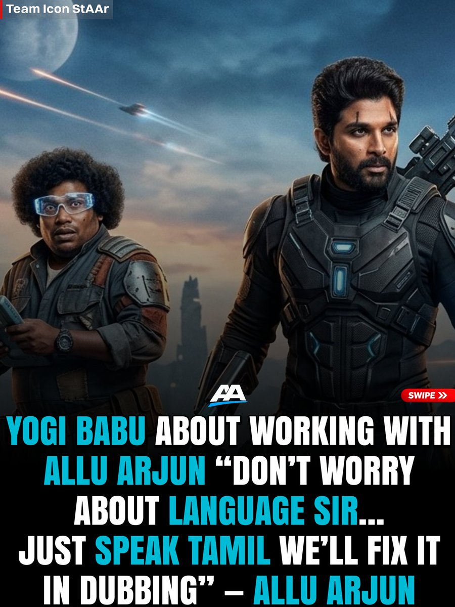 teamiconstarAA's tweet image. Yogi Babu on working with Allu Arjun in AA26 👀
When he struggled with languages, AA simply told him to speak in Tamil — the reactions are what matter.
Dubbing will handle the rest. 🎬

#alluarjun #yogibabu #aa22 #iconstaralluarjun #atlee