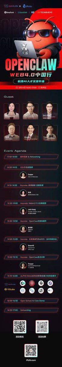 My AI PET tweet media