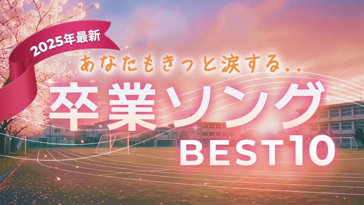 mari | webデザイン tweet media