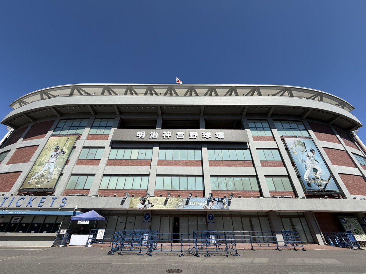 東京ヤクルトスワローズ公式 tweet media