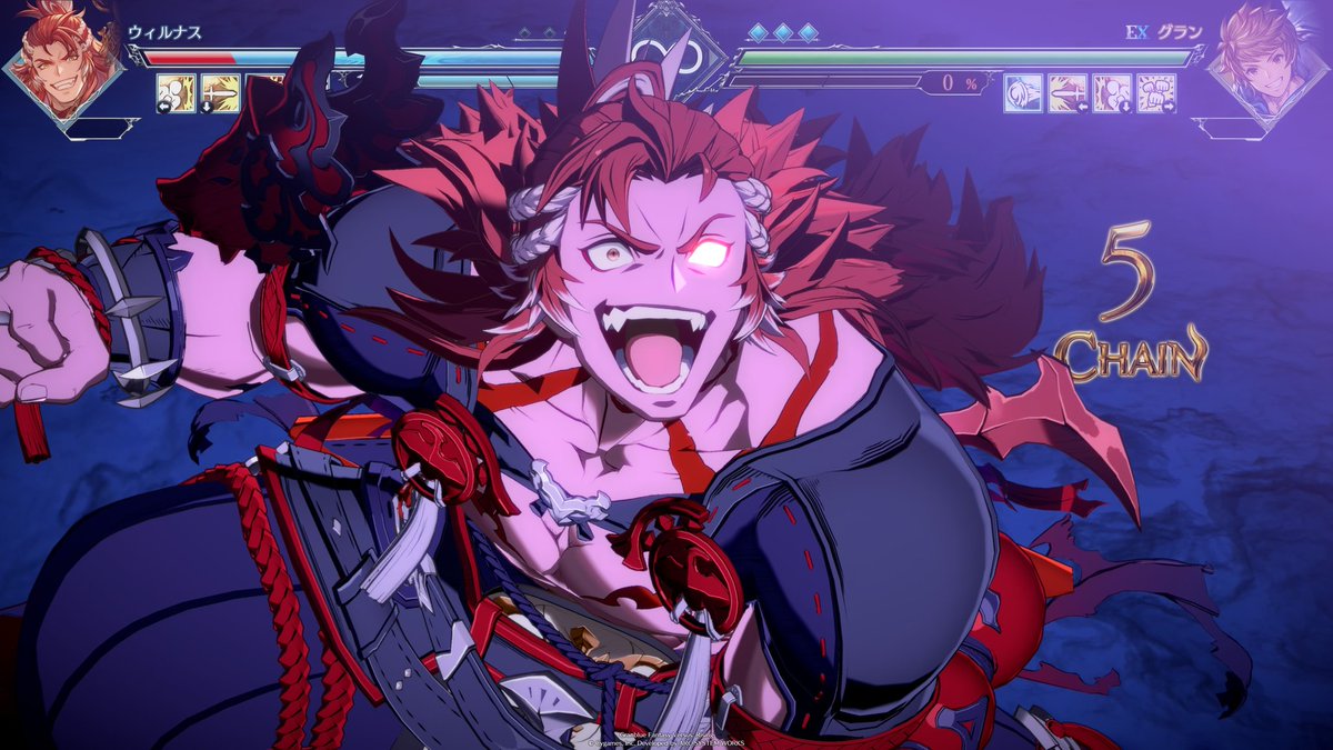 ウィルナスくんがグランのバハムート食らう時のこの表情かなり好き