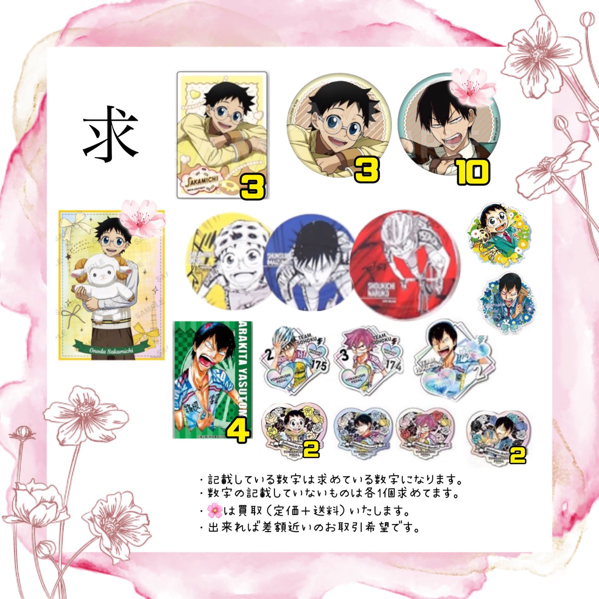 ペン煉 tweet media