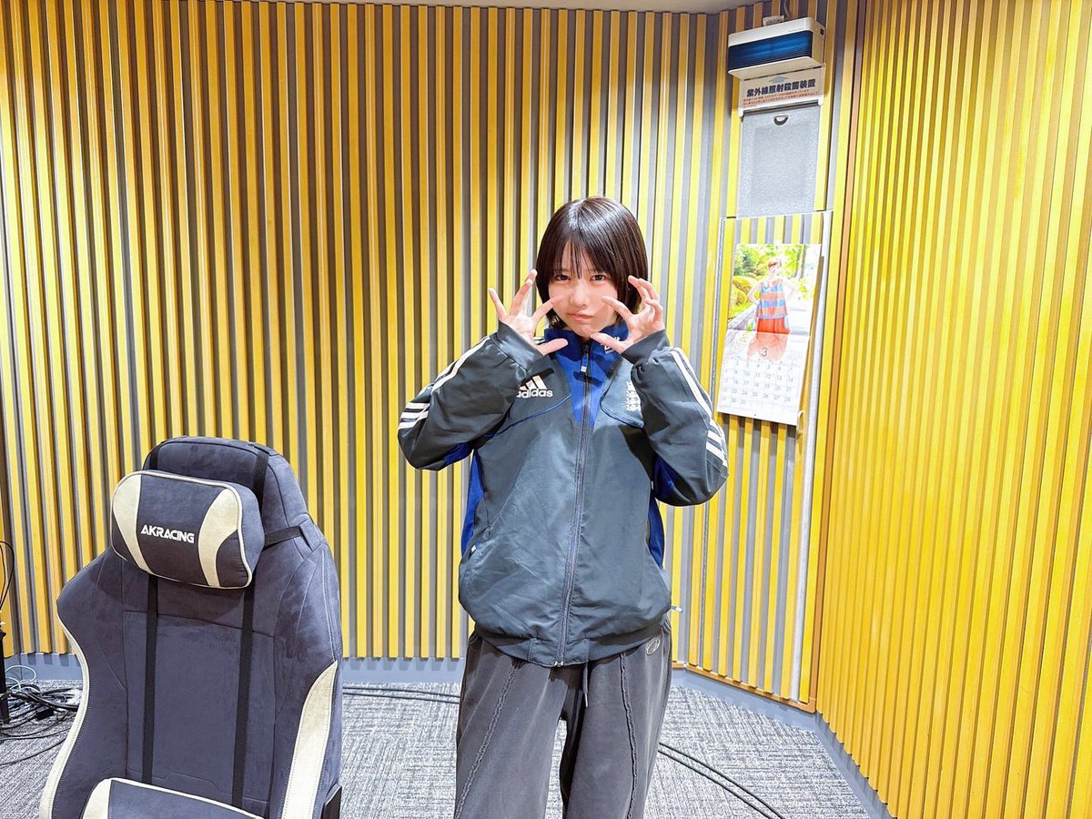 ano_ann0's tweet photo. 🎧週末にradikoタイムフリーで聴こう🎧
https://t.co/tXOW9Q3Dn2

あののオールナイトニッポン0
#144 / 2026.3.10（火）
ゲスト：田中みな実（ママ）
コメント：山里亮太（自称・師匠）

ママ太郎 / ビタミンD / お前が行かなきゃ / いけない / ゴシップ会 / 甘えんぼ

来週は熊ジャンボ！

#あのANN0 https://t.co/yKF1jg5LJC