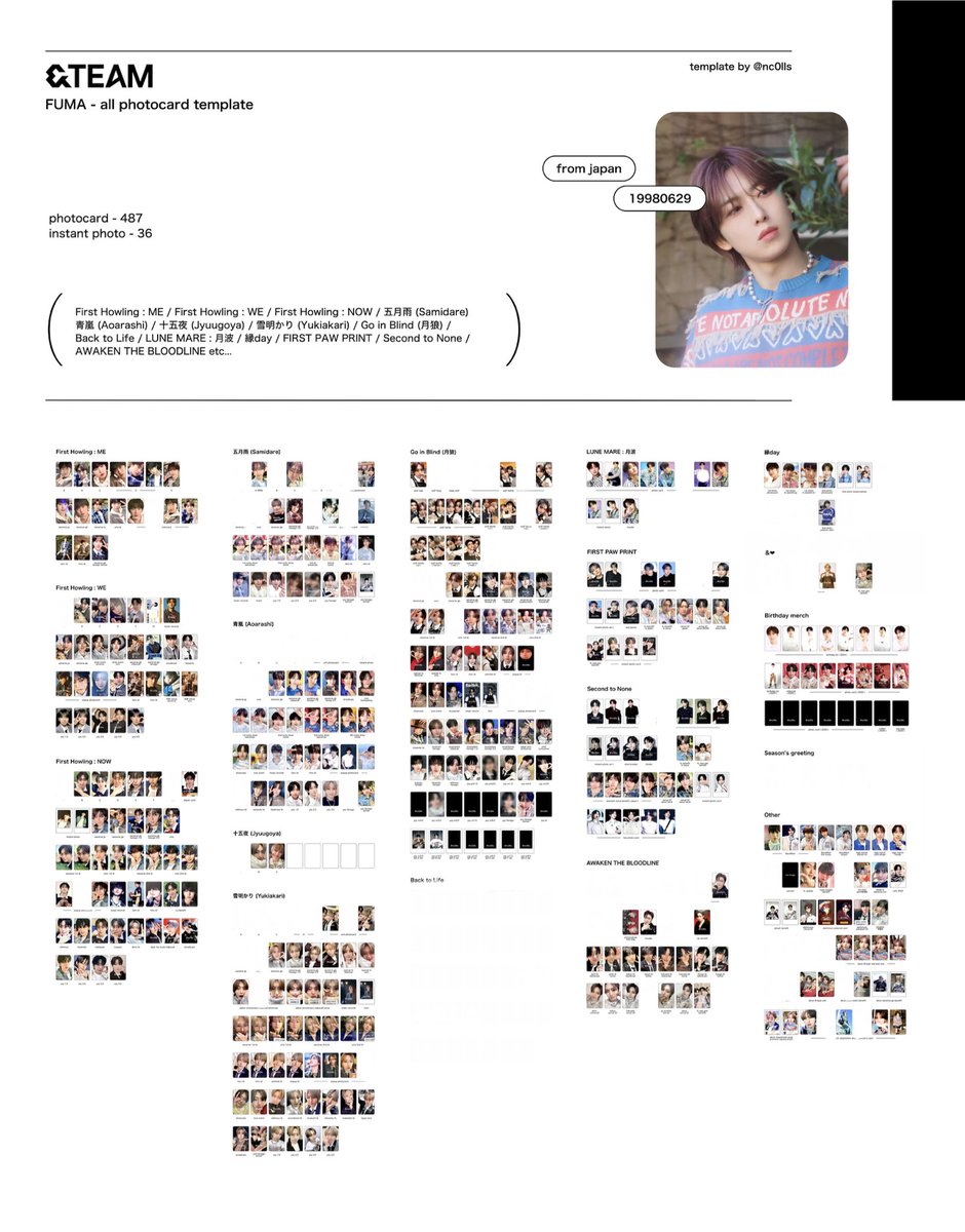 FUMAが♡だもんで沼 tweet media