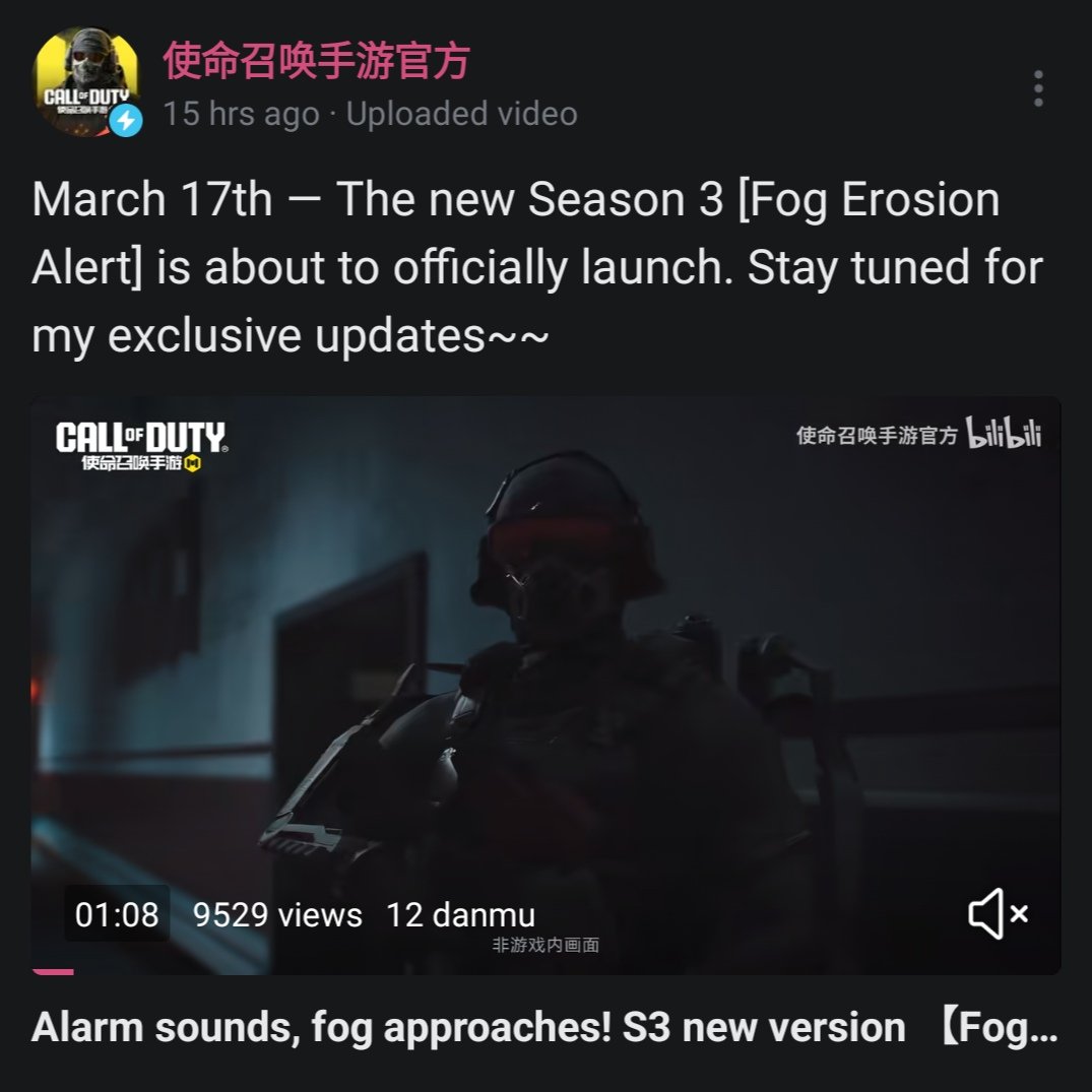 origaries's tweet image. According to CN CODM, players will receive an early update on March 17.

 The status for the other versions is still unknown.

#season3 #codm #codmobile #ariestyle