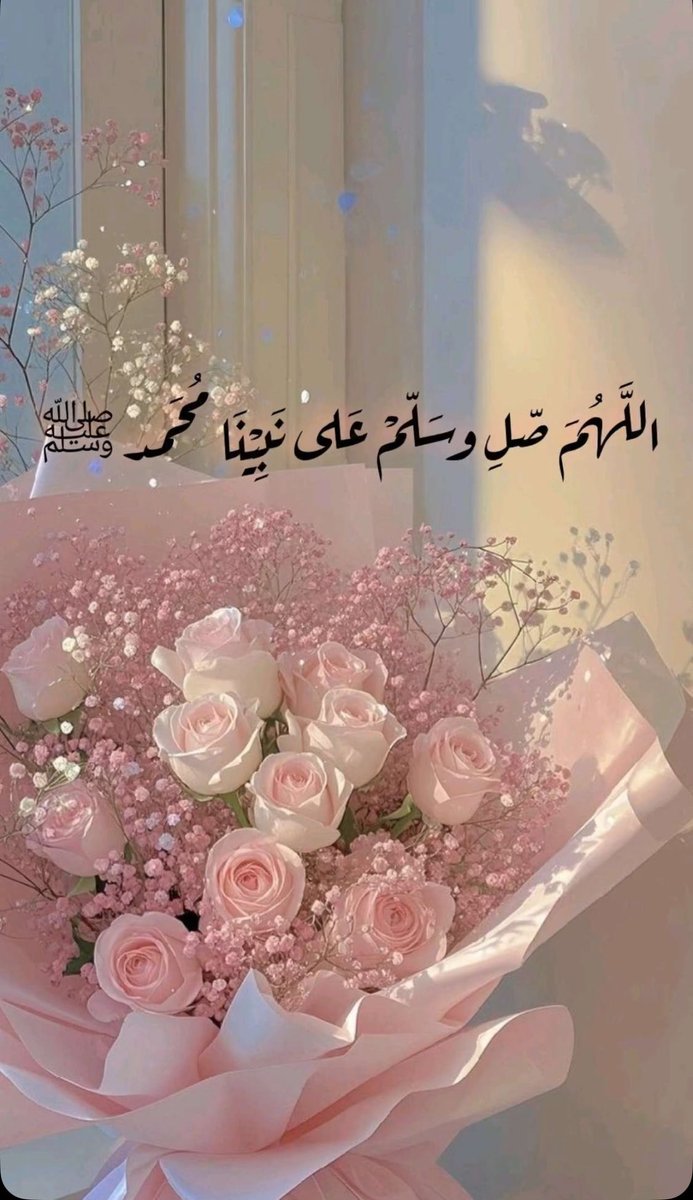 🇸🇦 tweet media