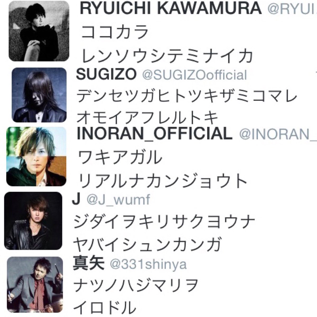 akera_zan_mei's tweet photo. 11年前、2015年の今日。城ホでのあうぃるツアーファイナルがあった3/14が、大袈裟でなく私の人生で一番幸せだった日で、それはきっと今後も上書きされないし一生変わる事はないのだけど。この日のおそらく数日前に5人から届けられたメッセージは、私が今生きる為の支えであり、宝物なんだよ。 https://t.co/pbva2LZdh6