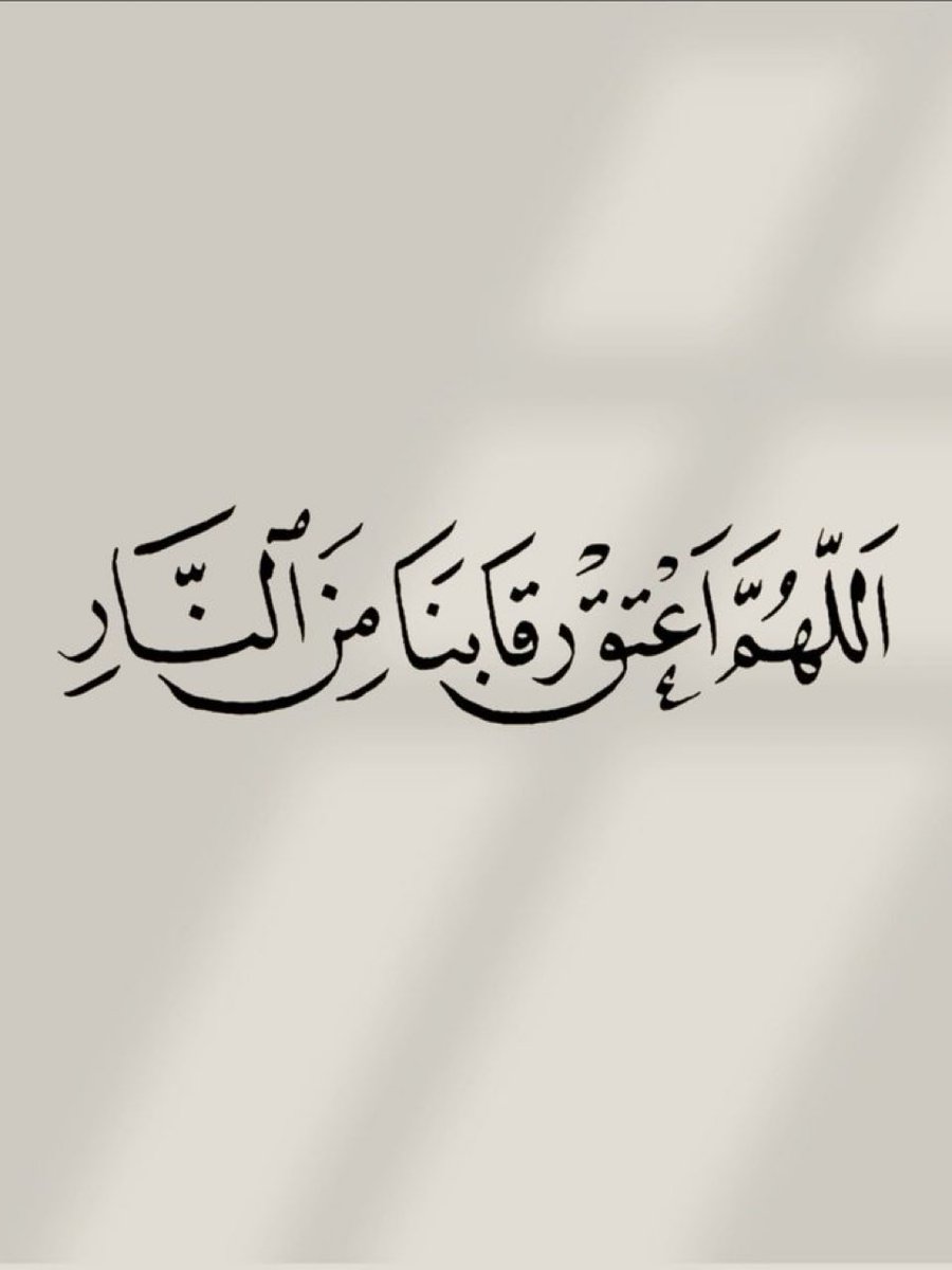 رسائل tweet media