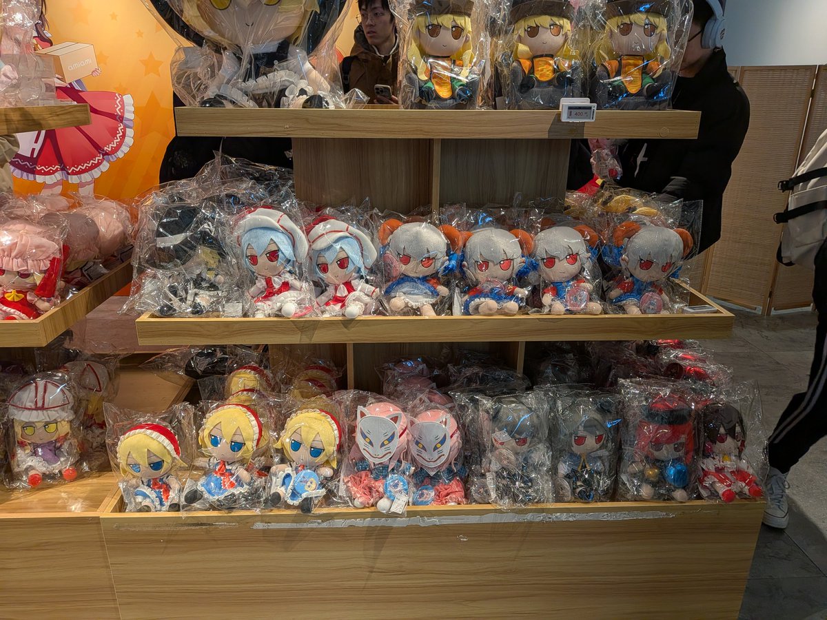 とーはい(運用終了) tweet media