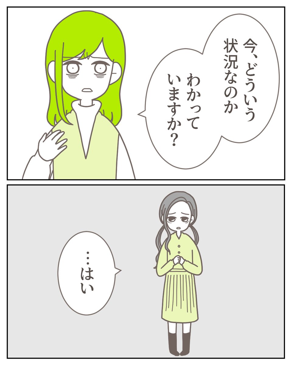 (1/4) 