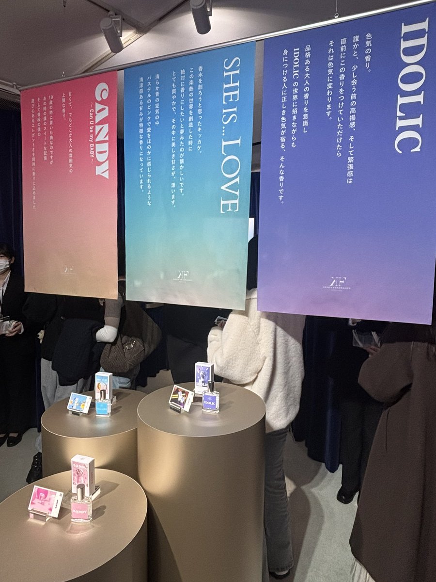asu_8888_'s tweet photo. KENTY FRAGRANCE POP UP in HARAJUKU 
楽曲から生まれた香りを嗅ぐことができてとっても幸せな時間だった🧸💕
素敵な空間を作ってくれてありがとう🥰
キラキラアイドルのけんてぃーに出会えて良かった💭🌷

 #KENTYFRAGRANCE https://t.co/nK8C3eVnr4